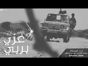 اناشيد جهاديه حماسيه
