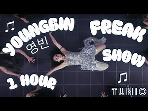 YOUNGBIN (영빈) - FREAK SHOW 🤩 1 HOUR EDIT 🤩 LONG LOOP VERSION 🤩 #youngbin #freakshow #kpop #1hour