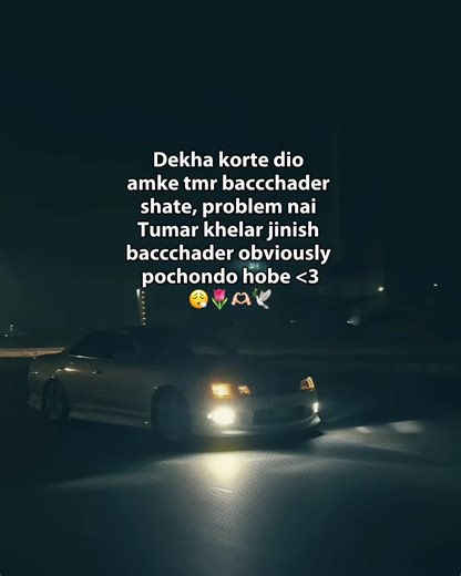 Female version maybe!🌷 #shitbruhh #fyppppppppppppppppppppppp #fyp