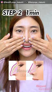 @facelift.yoga_masumi ⬅ Click link in bio for facial concerns! Want to reshape your nose and make it look higher? Check out these simple exercises to slim down nose fat and achieve a more defined look. Perfect for a natural enhancement! Join 21 Days Face Lift Yoga Bootcamp for your daily practice!😁💜 Click the link in our bio to join! @msm_facestudio ⬅ Online Courses @facelift.yoga_japan ⬅日本語講師養成コース🇯🇵 ———————————⁠ 🌟𝗦𝘂𝗯𝘀𝗰𝗿𝗶𝗯𝗲 𝘁𝗼 𝗼𝘂𝗿 𝗻𝗲𝘄𝘀𝗹𝗲𝘁𝘁𝗲𝗿 𝗳𝗼𝗿 𝗮 FREE FACE LIFT 