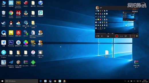 可能是最简单的ios的免越狱安装任何版本app教程