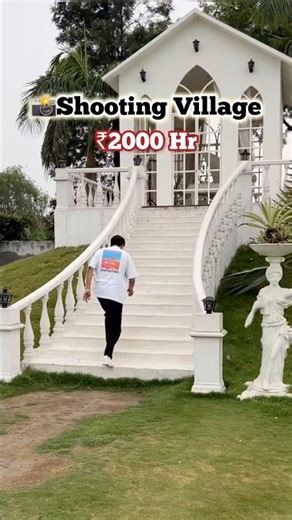 The Shooting village 😍 Pree Wedding Video Shoot Location in Delhi📍 #delhi #photoshoot #ytshorts