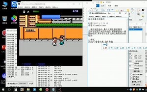 [旋风][FC修改教程][共享指令无敌分离]