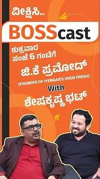 Business Is Not About Money | GK Pramod Life-Changing Entrepreneur Story #shorts #bosscast