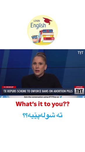 Master English with Engaging Lessons