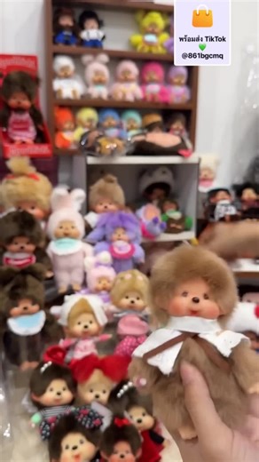 (พวงกุญแจมอนชิชิ) Monchhichi Keychain Big Head Lady Bug / Honey Bee