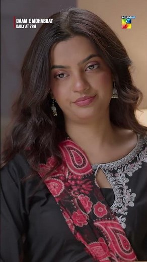 Itna Tyar Kyun Hui Wi Ho... #daamemohabbat - HUM TV