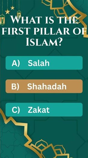 Islamic Quiz Time | Ep #1