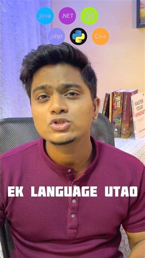 Start Coding NOW — Don’t Waste 2025 Again 💻🔥#dsa #coding #motivation