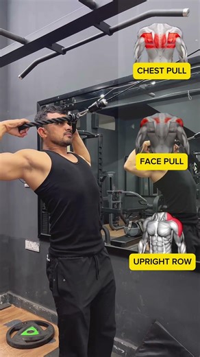 Exercise with Rope chest vs face pull vs upright row