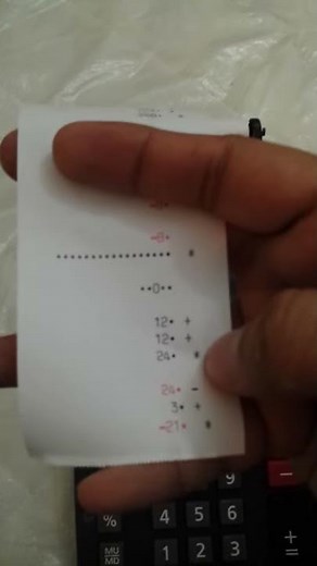 Casio HR-150TM Business Calculator malyalam 2015