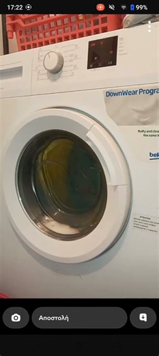 ‪@sandarumac6684‬ WASHING MACHINE GOING CRAZY AND SUDSLOCKING TO INTERMEDIATE SPIN