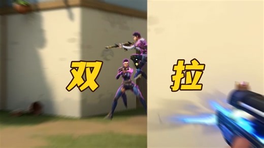 打瓦一定要会的几个小寄巧