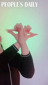 126K views · 4.5K reactions | The finger dance shows grace and flexibility in every movement. | People's Daily, China | Facebook
