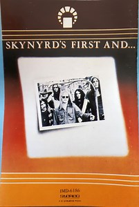 Lynyrd Skynyrd - Skynyrd's First And... Last