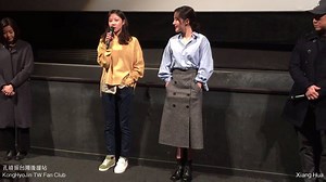 2.2K views · 206 reactions | 2016/12/09 《Missing》電影舞台問候 影片後記 Part.2 By Xiang Hua 這禮拜是第二週的舞台問候了 目前觀影人數已經超過百萬 在這場問候中布利說看到了非常多觀眾的留言 有很多人看完後覺得難過傷心 布利說：「希望大家把它當成一個電影就好了 可以藉由電影度過一個溫暖的冬天。」 | 孔曉振 공효진 台灣後援站 | Facebook