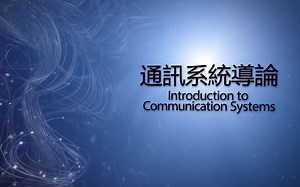 CH.3 脉冲调制 Pulse Modulation (2)