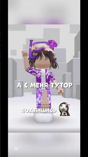 tutorial for alien ears^^ #roblox #letitblowup #recommendations #roblox