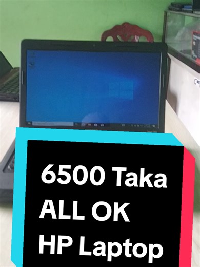 ৬৫০০ টাকা সব ভালো ল্যাপটপ model.. Hp compaq c43 4GB RAM 500GB HDD display..14