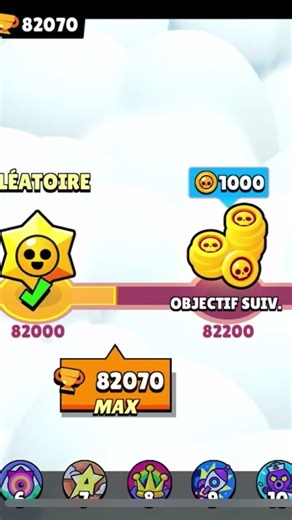 Combien de trophées avez vous ?abonne toi bg #shorts #brawlstars