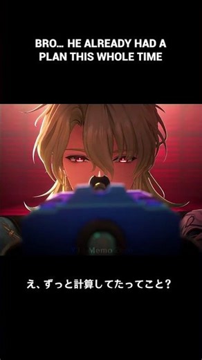 WTH… HE DIDN’T EVEN HESITATE【鳴潮】