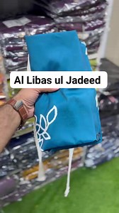 💫 *Grip printed 2 piece shirt & trouser*✨ Price 🔥 2600 Fabric: Grip Size : Standard Shirt size chart Size : M Shoulder:- 15 Chest. :- 21 Length. :- 31 Trouser Size chart Length:-38 Waist relaxed : 26 Waist Streched : 44 | Al - Libas ul Jadeed