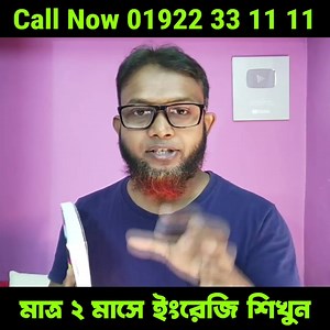 11K views · 711 reactions | The Mentors Tutorial on Reels | Facebook