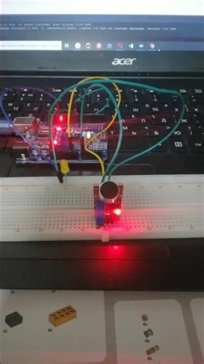 arduino uno Clap/Sound sensor