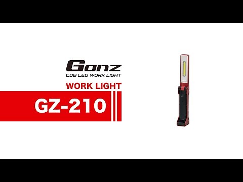 GENTOS GZ-210点灯パターン