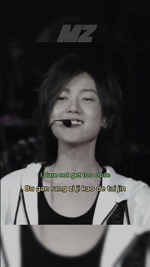Qing Fei de Yi - Harlem Yu #lyrics #music #shorts #lovesong #oldsong #meteorgarden #f4