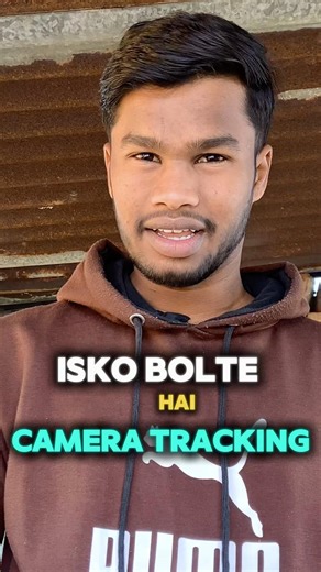 Camera tracking edit #edit