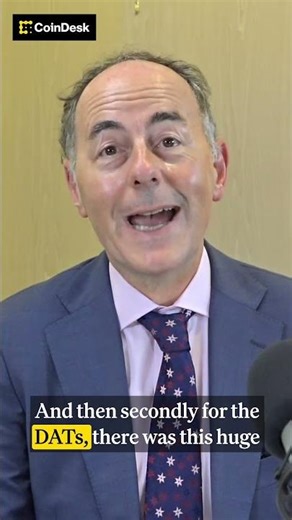 🎥 🔥 DAT STRATEGY