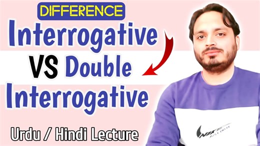 Interrogative vs Double Interrogative ________________________ مجھ سے آن لائن انگلش لینگویج کورس کرنے کے لئے ابھی کال کریں 0333-5548227 Whatsapp 0313-5107966 --میرے دیگر ویڈیو لیکچرز ایک ترتیب کے ساتھ دیکھنے کے لئے یہاں کلک کریں - www.youtube.com/alirazakazmi | Ali Raza Kazmi