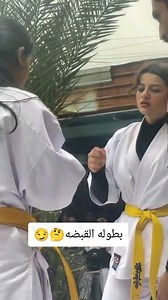 Strong girls osu | Dragon Kai Martial Arts