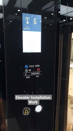 elevater Installation Work...