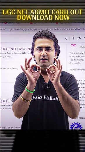 UGC NET Admit Card 2025 Out #pwugcnet #ugcnet2025 #ugcnetadmitcard #ugcnetadmitcard2025