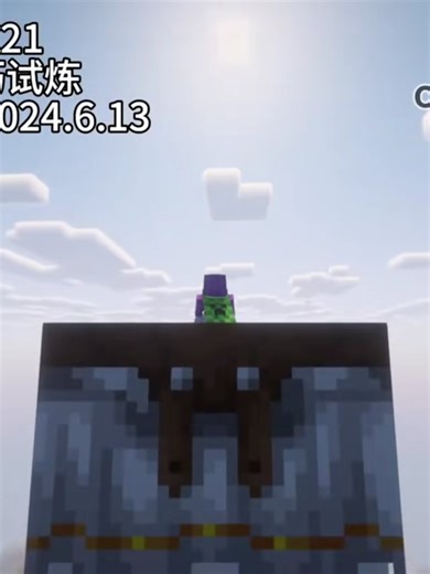 Minecraft All Updates Versions In 5 Minutes. #minecraft