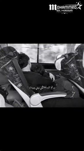 The most beautiful WhatsApp statuses about love, romance, and passion #explore #love #Instagram_a...