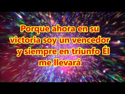 Con su poder se levanto Grupo Inspiracion con letra