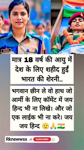 #spiritualvibes #radhekrishnabhaktisangam