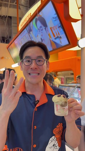 วิธีกิน Gelato แบบ Pro ของร้าน Parameter (Classic Refined)