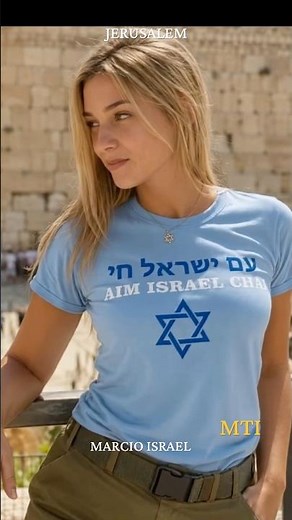 Israel Jerusalem forever #israel #travel #jerusalem