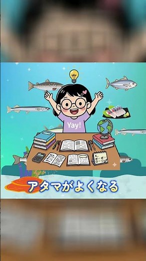 おさかなてんごく② #おかあさんといっしょ #子供向け #幼児 #童謡