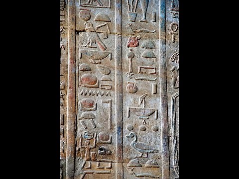 Lire et écrire les hiéroglyphes égyptiens #1 : lire,écrire,dessiner,prononcer l'alphabet égyptien #1