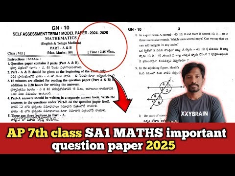 Ap 7th class SA1 MATHS question paper 2025 || 7th MATHS SA1 question paper 2025 || 7th SA1 MATHS