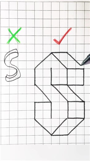 Easy Way to Draw 3D S on Grid Paper | Step by Step#EasyDrawing #3DSketch #GridDrawing #ArtShorts