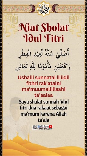 🔴 10 SECONDS! The Intention to Pray Eid Al-Fitr & How to Pray Eid Al-Fitr with Arabic and Latin T...