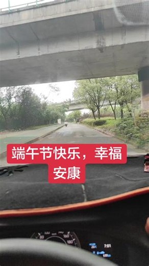 #乡道风景 早晨的风景很美