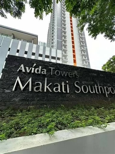 Avida Towers Makati Southpoint: Affordable Condo Living