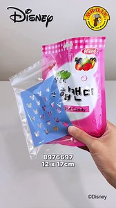 Mickey Mouse Zipper Bag 🐭 Unzip the magic! ✨ These Mickey Mouse zipper bags are perfect for keeping your essentials organized and adding a touch of timeless charm to your everyday adventures 🐭 | MR DIY